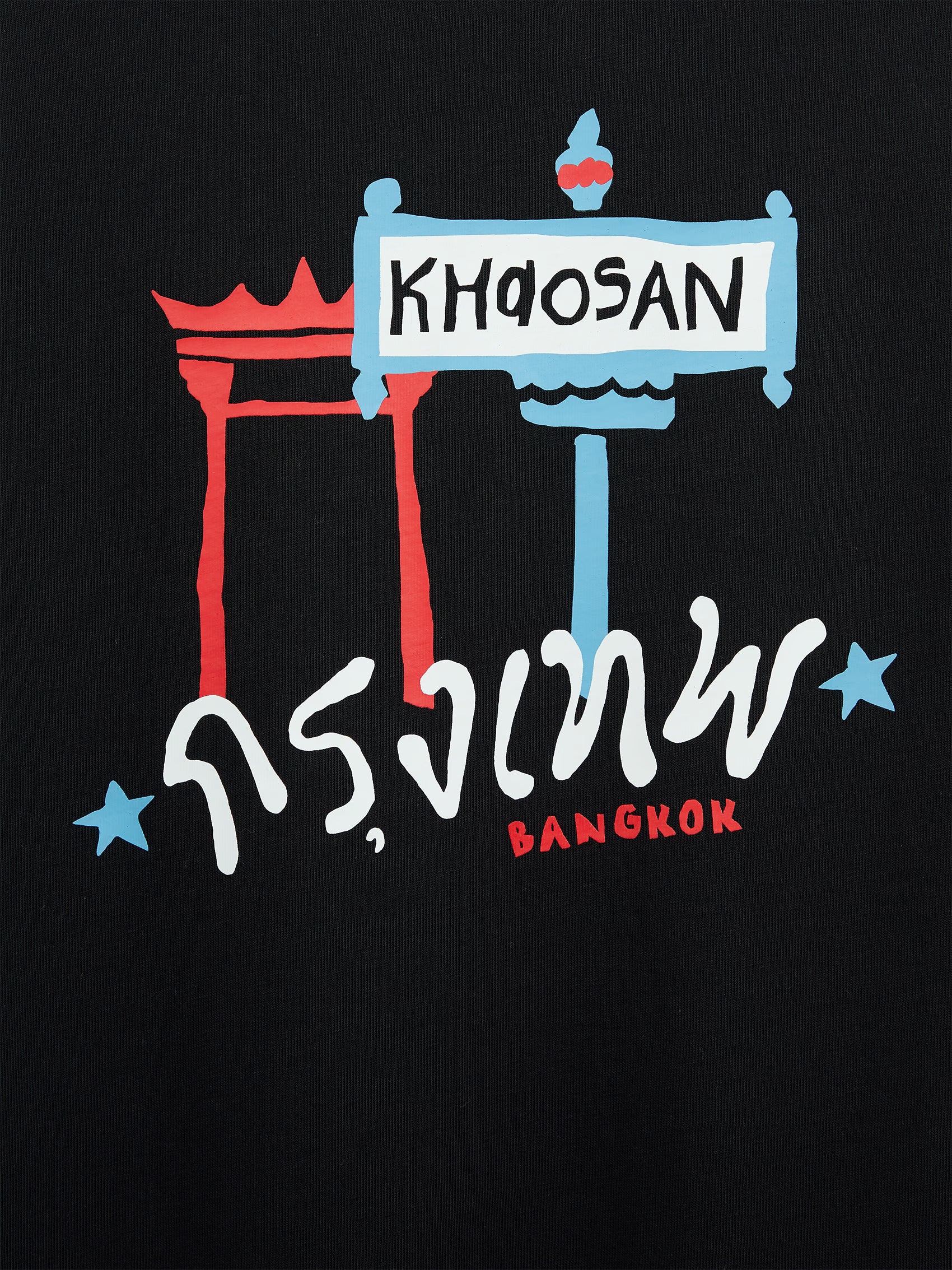 AIIZ Sawasdee Thailand Oversized Graphic T-Shirt