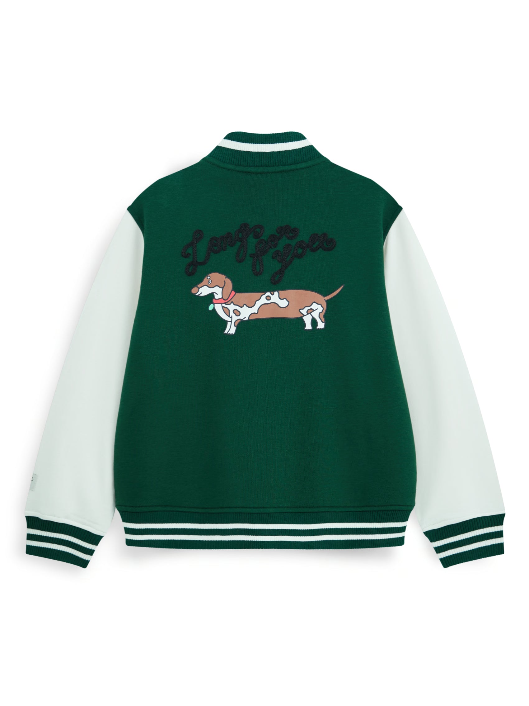 AIIZ Boy's Petite Cafe Bomber Jacket