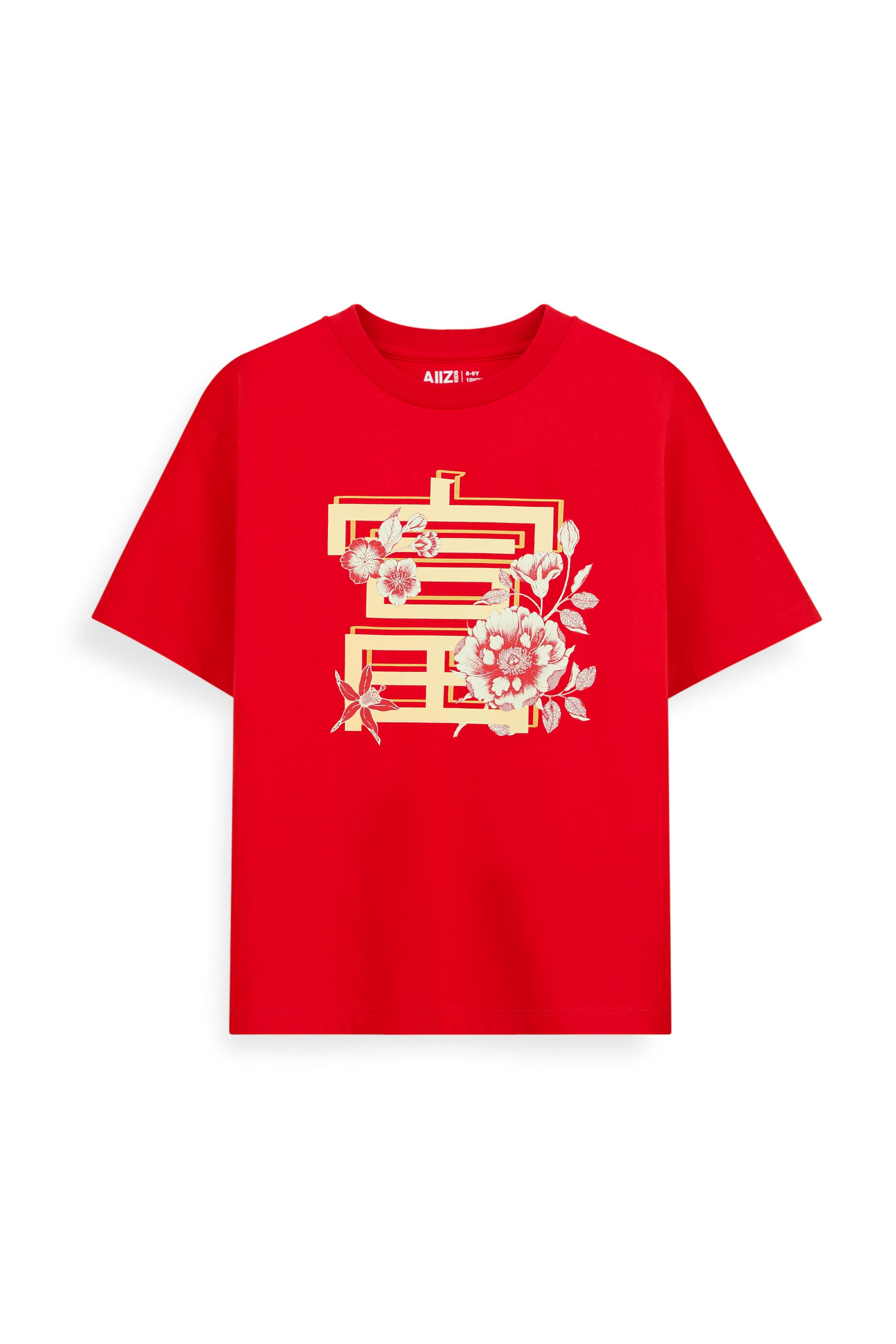 AIIZ Kids Trail of Blessings Graphic T-Shirt