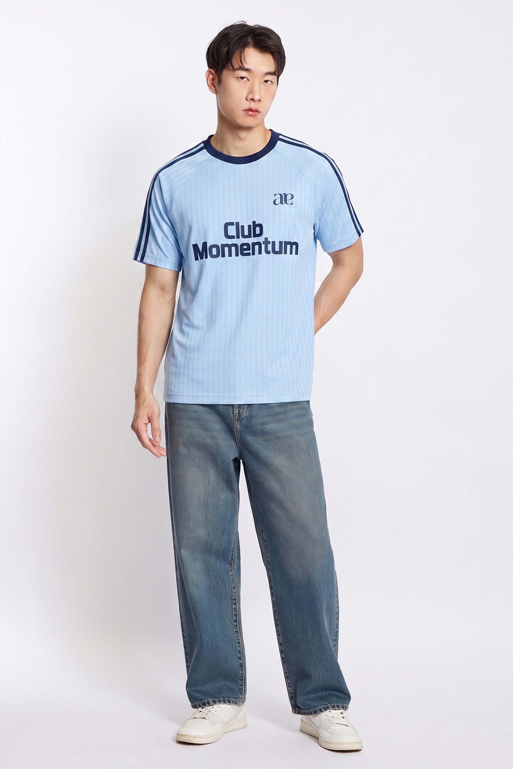 AIIZ Men's Football Jersey (Blue / S)